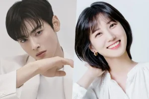 park-eun-bin-dan-cha-eun-woo-akan-membintangi-drakor-terbaru-the-wonderfools